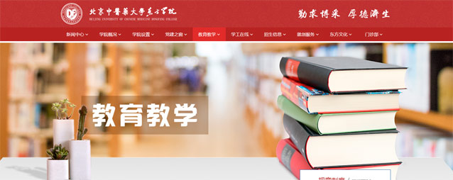 精選行業(yè)客戶案例